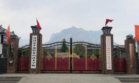 河南一武校学生外逃被室友殴打后死亡 5名嫌疑人被批捕
