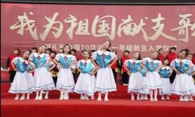 城港小学：我为祖国献支歌