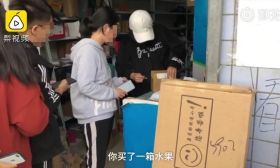 来韶 | 违反最高罚3万！高校要求取快递不能带走盒子！