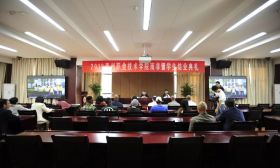 泰职院首届南非留学生顺利结业啦！
