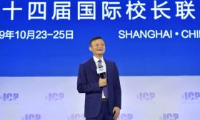 把孩子培养成活生生的人，而不是学习机器！马云昨天的这场演讲火了！