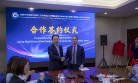 厉害！南京这所中学成立了全省中学首个“博士工作站”！