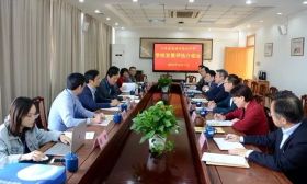我市田家炳中学接受江苏田家炳系列学校发展评估