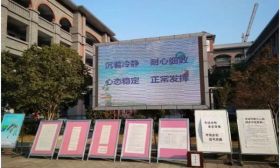 我市2019年下半年高等教育自学考试顺利结束