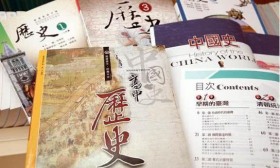 台湾教育界声讨“台独”教科书 别再毒害台湾学子