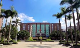 广东 农工商 职业 技术 学院