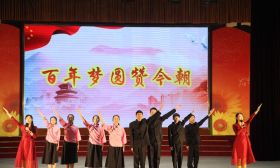 如皋市举行“国旗下成长，献礼新中国”中华经典诵读大赛