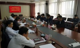 红脸出汗，自我革命！市教育局召开检视反思和对照党章党规找差距专题会议