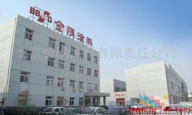 南京 紫金 投资 集团 有限责任