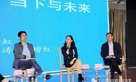 “走向内在的丰富和诗意——第一届丁卫军简约语文教学展示与研讨活动”在通州举行