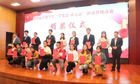 点赞！南京学子夺得省级演讲冠军