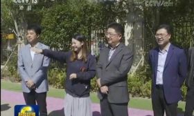 厉害啦！镇江教育登上央视《新闻联播》啦！