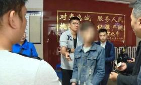 为了30元打车费！广西一出租车司机持刀刺向大学生