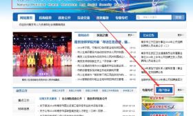 准备2020年评中级职称，初级职称你还没申报吗？