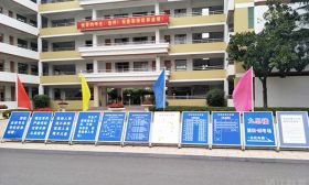 镇江顺利完成2019年成人高校招生考试