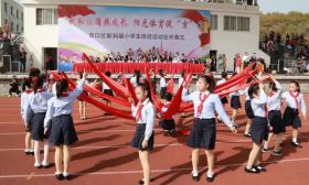 风采 | 京口区第36届小学生田径运动会开幕