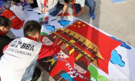 通源小学：童心齐绘中国梦，百米画卷献祖国