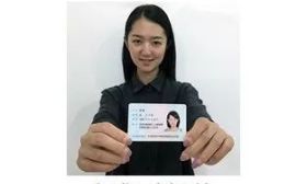 @研考生 2020年泰州考點網(wǎng)上確認指南，拿走不謝