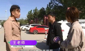 家长交5万元让小孩学电竞 却没有老师授课 学生：跟放羊一样！