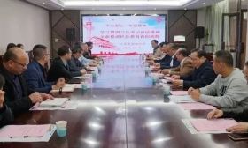 江苏省南通中学召开学习贯彻全国民族团结进步表彰大会精神主题座谈会