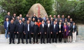 落实全市教育大会精神“书记谈”（海安）