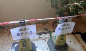 四川巴中26岁女教师坠亡警方不予立案 死者生前曾多次遭家暴