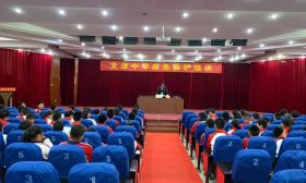 文津中学举办“2019公益性应急救护百万培训进校园”活动