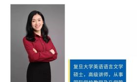万科双语执行校长程敏：未来人才需要具备这七项关键能力