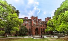苏州大学 坐落于 素有 苏州教育 苏大