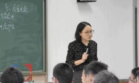 南通市青年名师工作室开展领衔人高中组会课活动