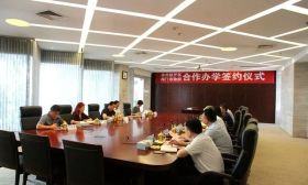落实全市教育大会精神“书记谈”（海门）