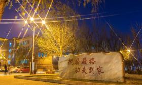 2019最新自然指数排名：南大第一，浙大第六，武大无缘前十