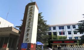 高考专科生：这10所“铁路职业院校”的就业率很高，工作很稳定