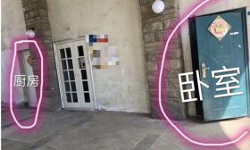 龙江一套学区房火了，8.2万/㎡秒成交，背后的真像是...