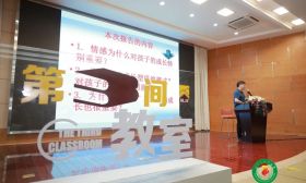 我们的2019丨各区教育部门都是蛮拼的！①