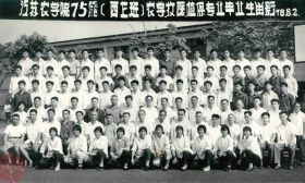 教育故事 | 青春在雪域高原上绽放