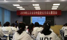 喜报！泰州教师又一次拿下两个省级大奖！
