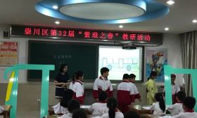 刘浩：全面提升中心城区教育首位度