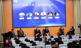 第四批“南京市名师工作室”授牌！看看有没有你的老师？