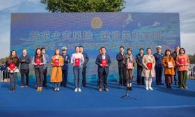 防范火灾风险 建设美好家园