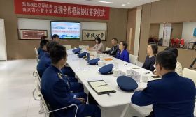 空军建军70周年这天，南京这所小学成了“空军子弟学校”