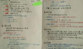 烧脑！高中生用函数模型破“双11”谜题，网友：更难的是…