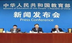刚刚！教育部考试中心，公布2020高考各科过渡考点指南！