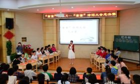 我们的2019丨这一年，南京小学发生了这些变化！