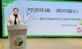当童趣遇见环境，有这样美好的小确幸......