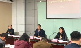 泰州市教育局召开全国文明城市创建责任落实会