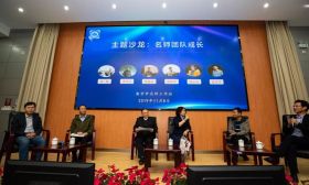 @南京教师：这十件实事，市委市政府马上就办