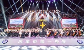 刚刚这场大会，市委书记宣布了南京教育这些新举措