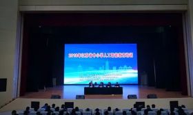 2019年江苏省中小学人工智能教育培训活动在我市圆满结束