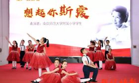 我们一起学斯霞老师！